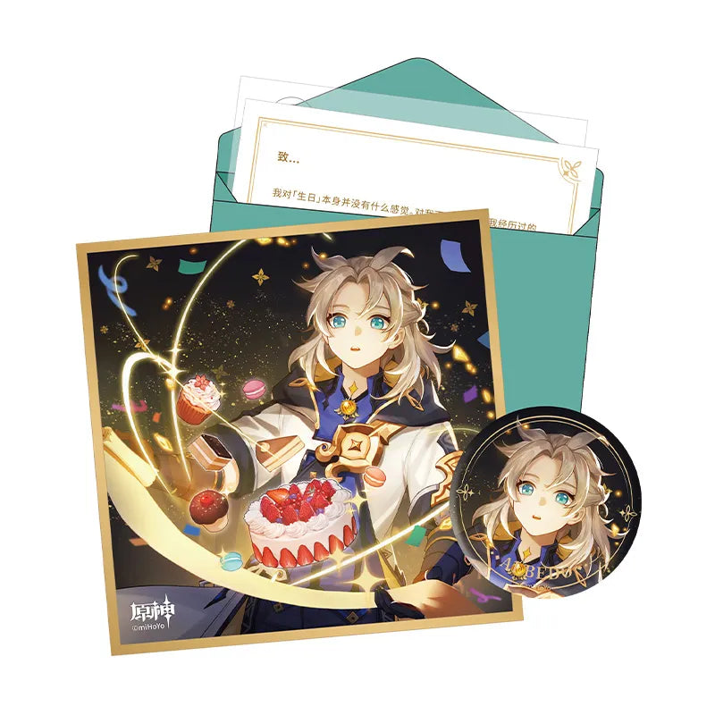 Genshin Impact Albedo Day of Destiny Series Mondstadt Gift Box Set