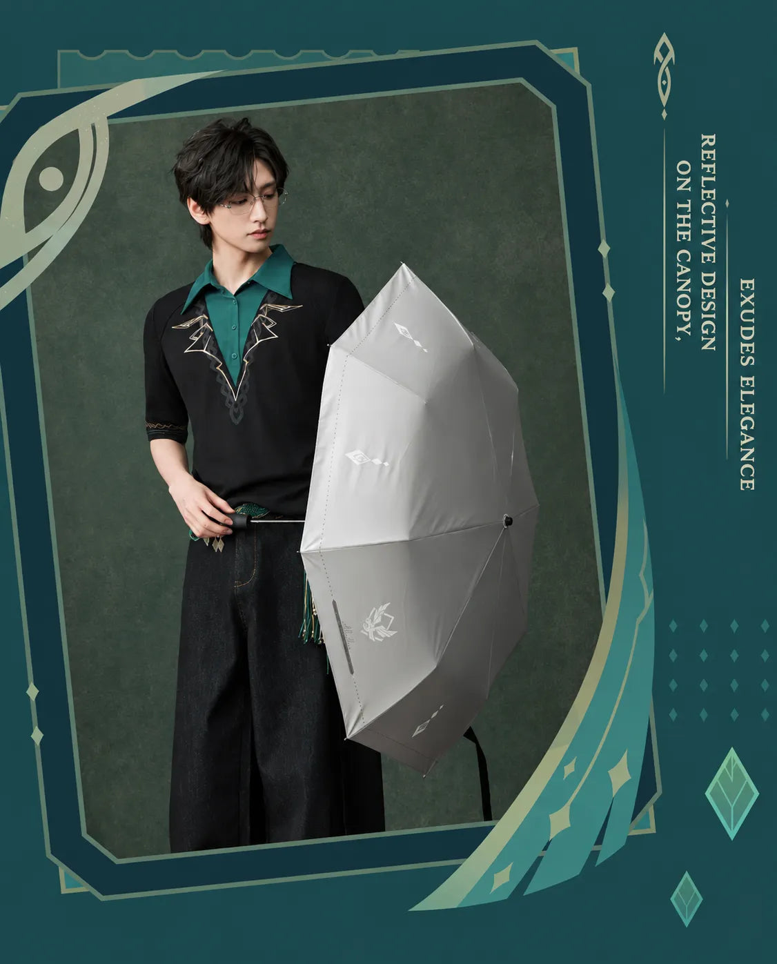 Alhaitham folding umbrella showing emerald inner and reflective silver outer canopy designs