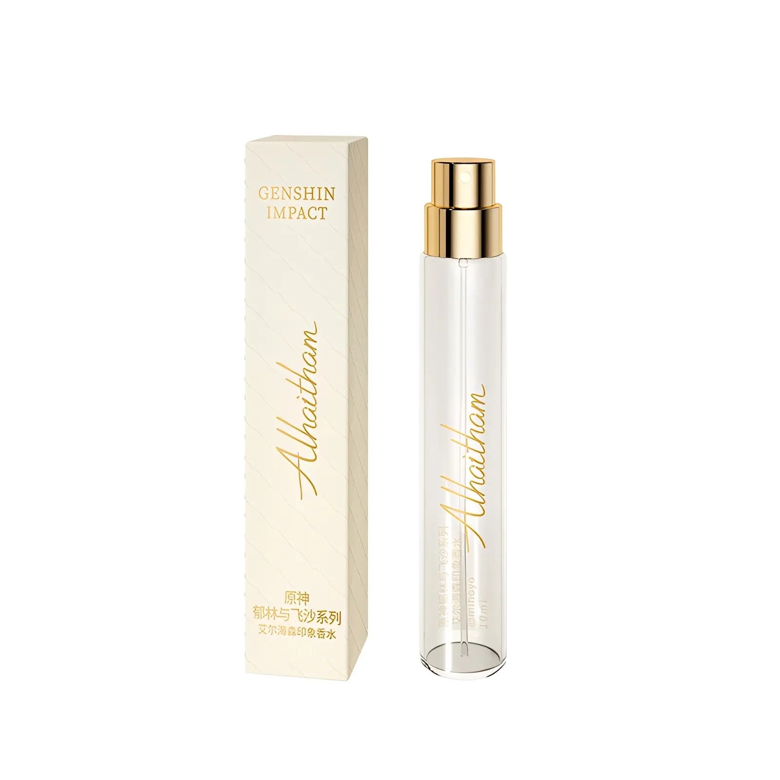 Genshin Impact Alhaitham fragrance set portable design gift box and refillable bottle detail
