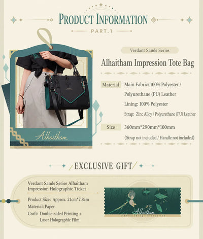 Genshin Alhaitham tote bag front panel geometric design detail