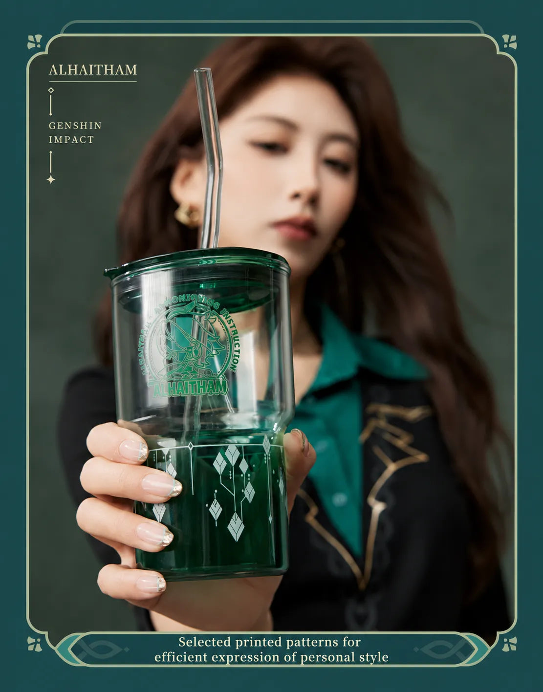 Alhaitham glass tumbler showing color-changing details with iced drink