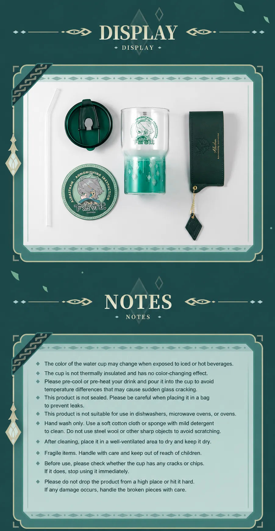 Genshin Impact Alhaitham tumbler gift set accessories and design details
