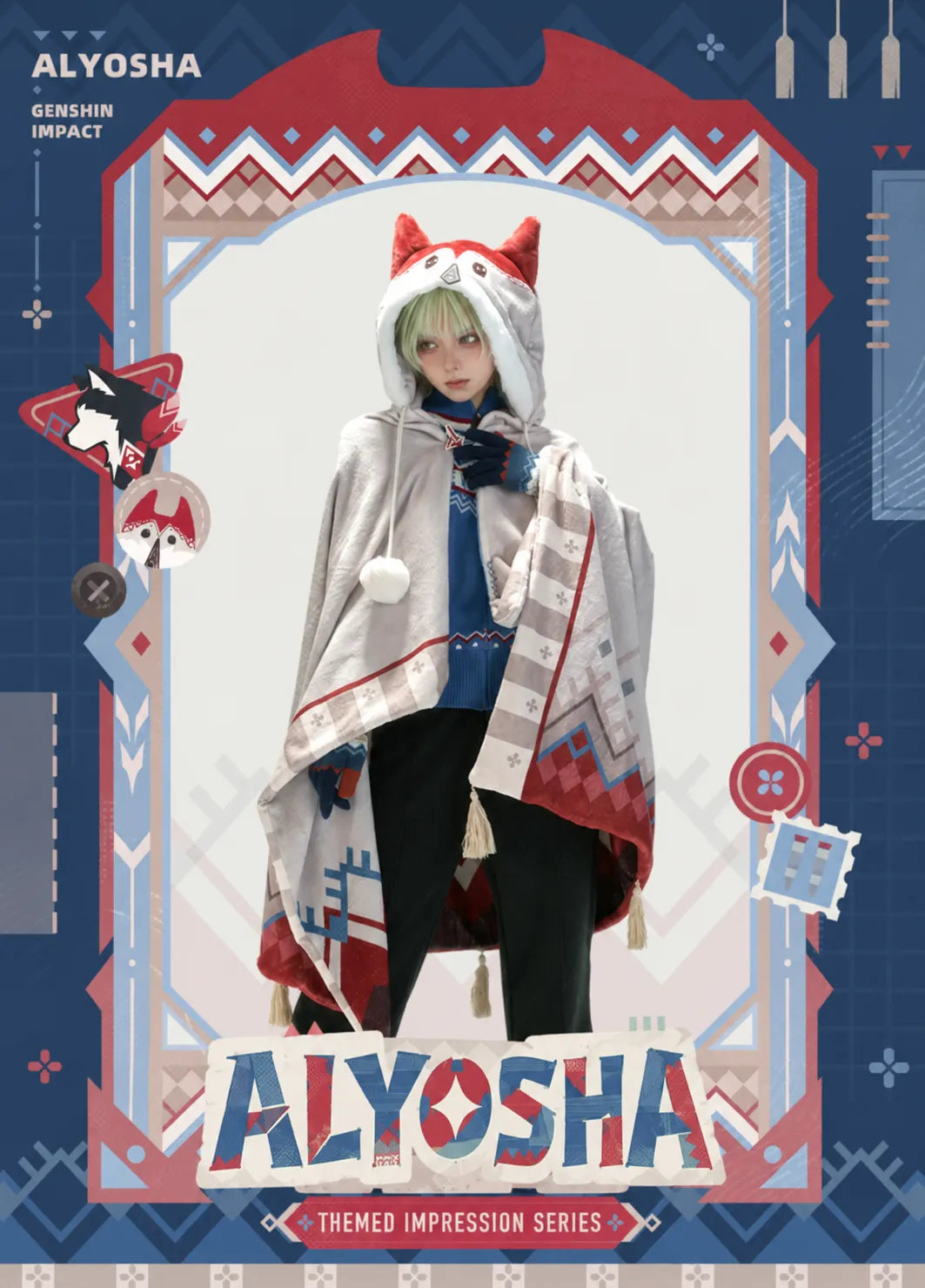 Alyosha themed cape and gloves product information with materials and dimensions