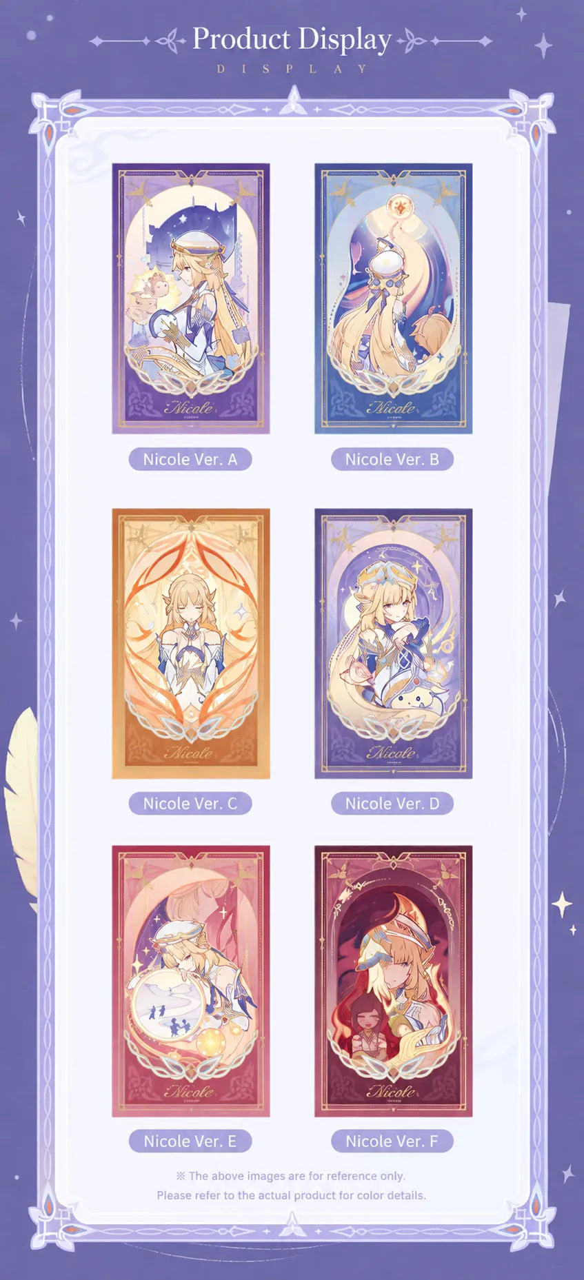 Six Nicole holographic card designs from the An Angel's Duties Series