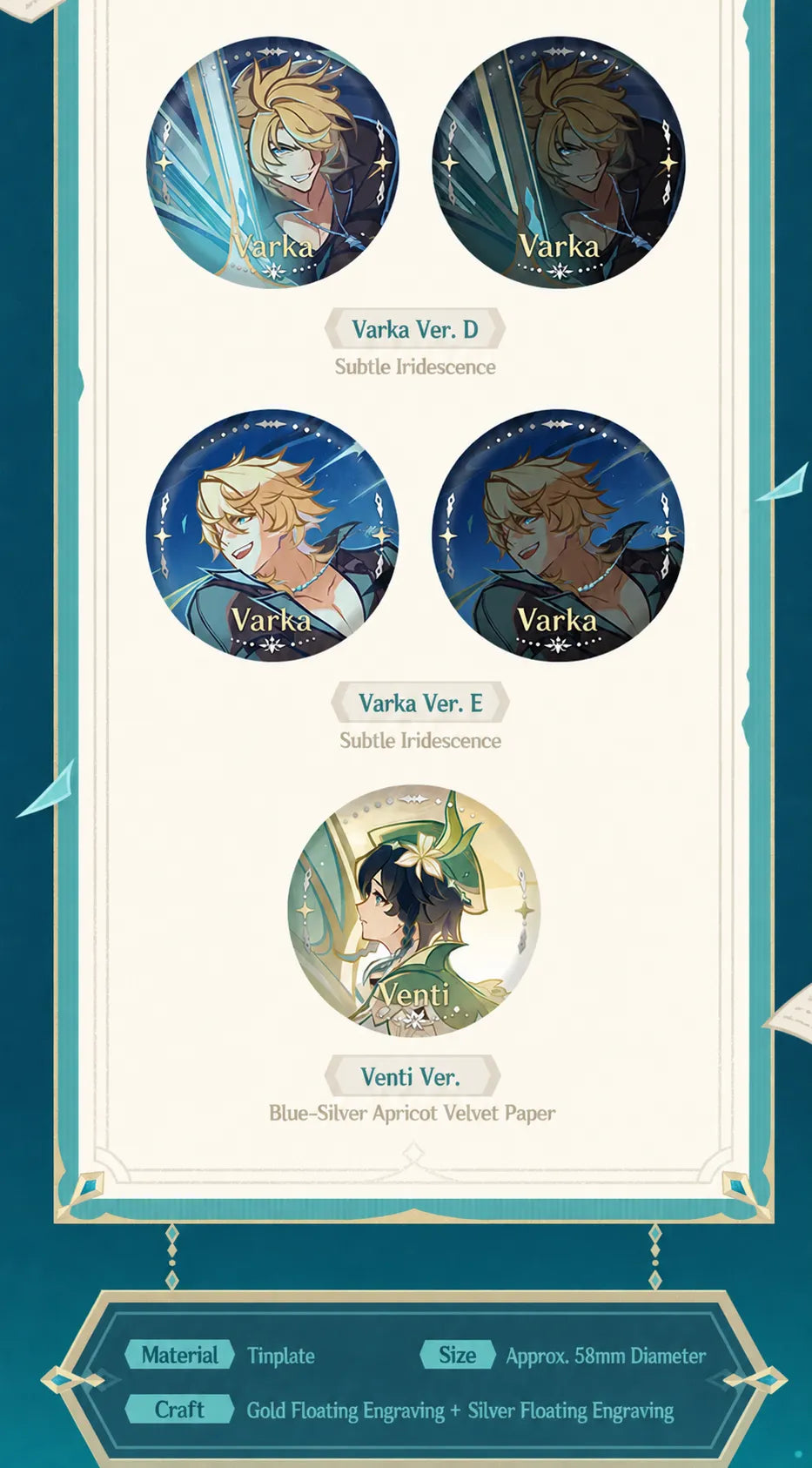 Genshin Impact Another Prologue Venti Badge Design and Details
