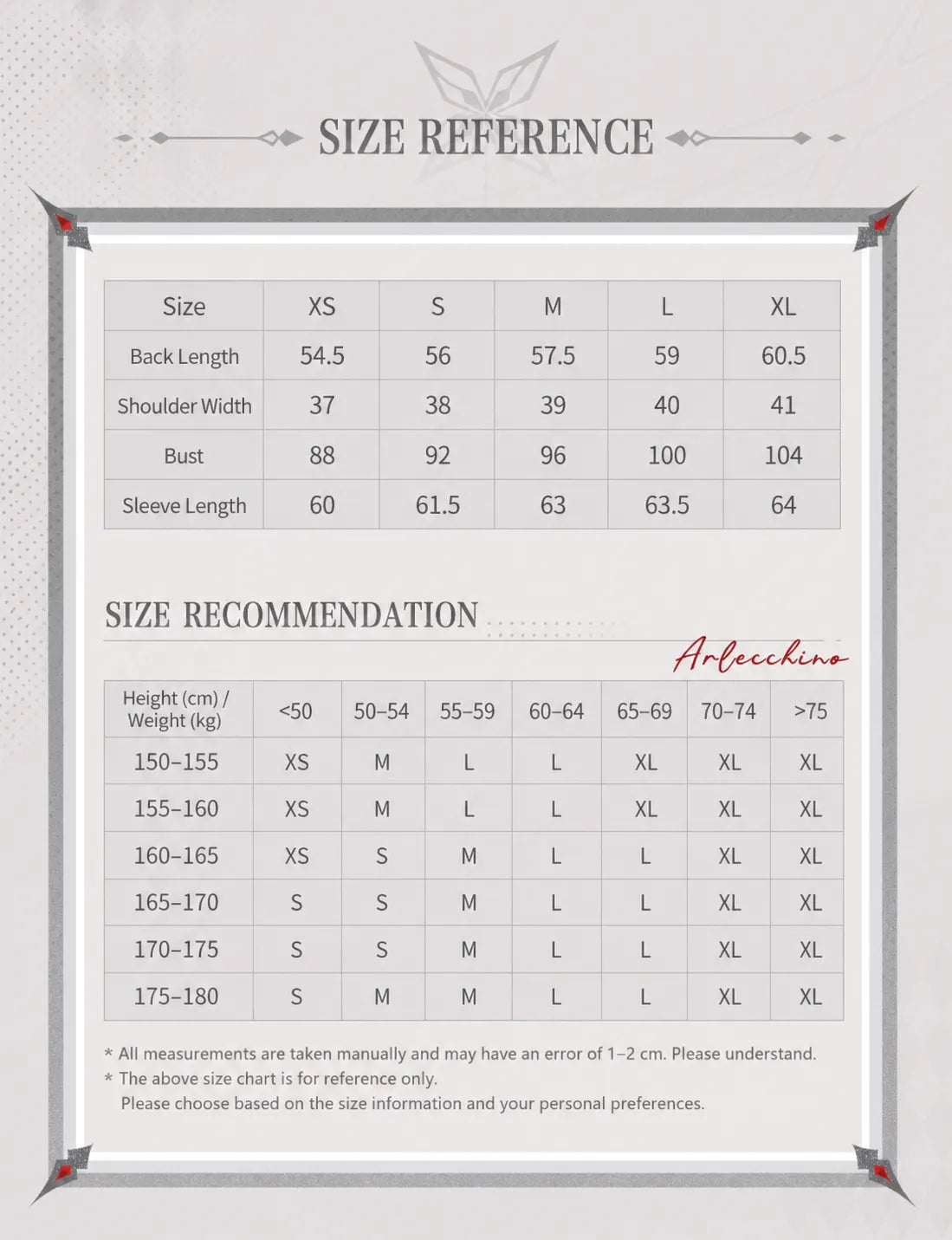 Size Guide