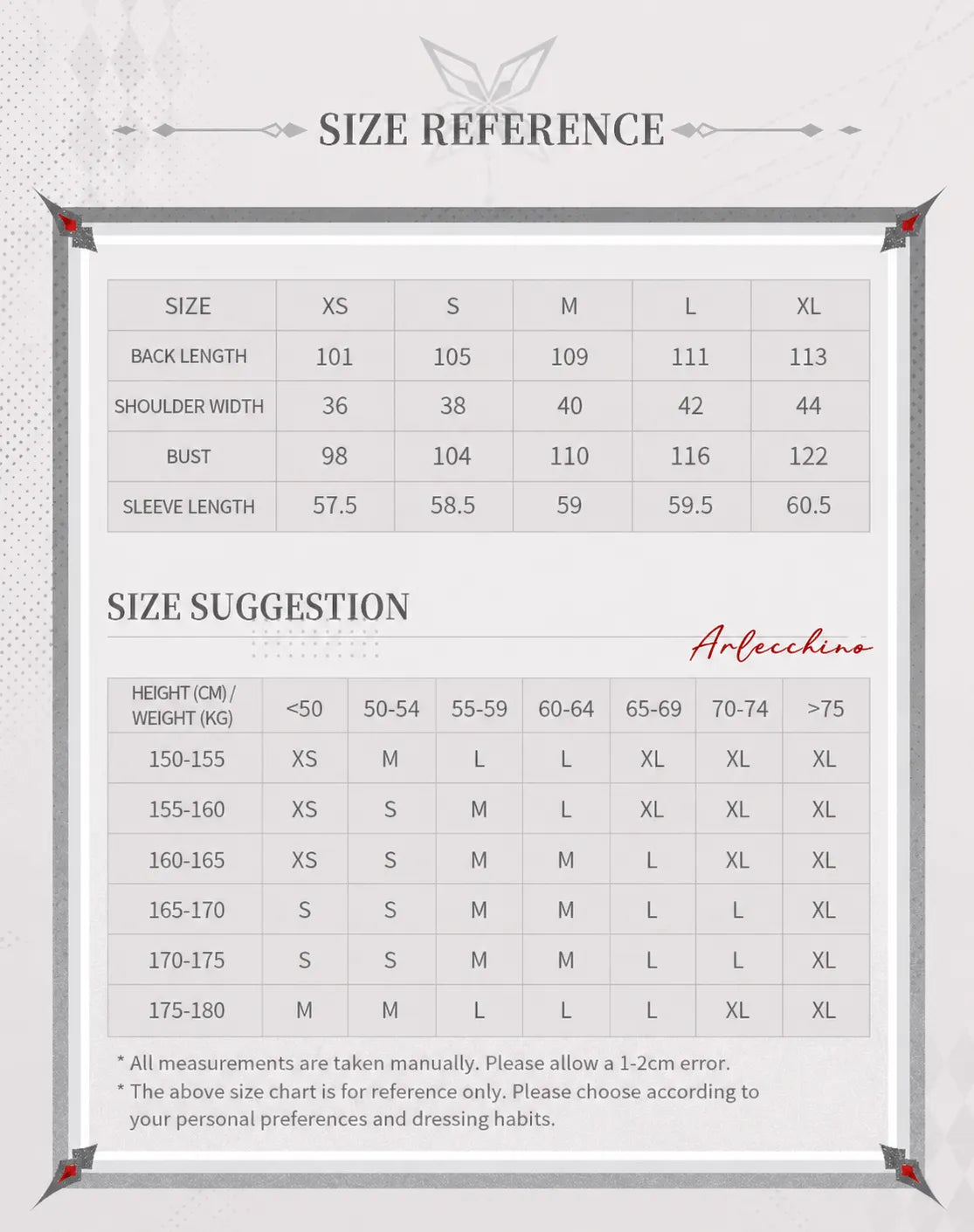 Genshin Impact Arlecchino long coat size chart XS to XL