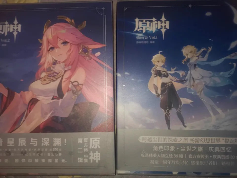 Genshin Impact Illustration Collection Vol.2 Art Book Set