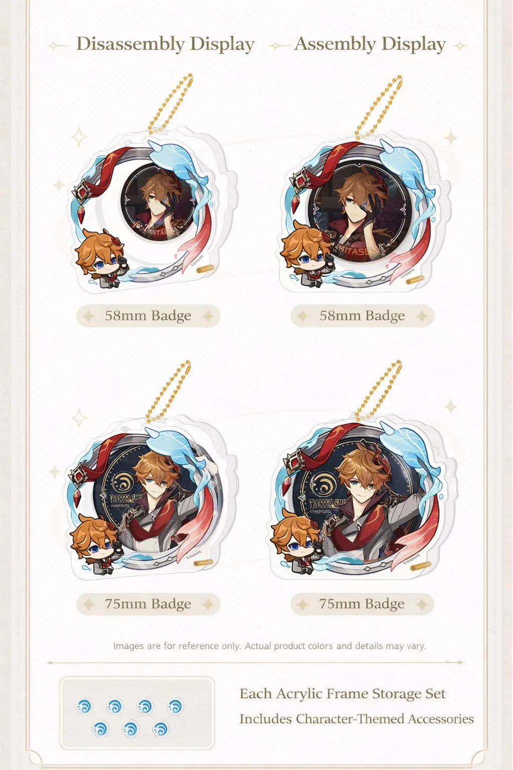 Genshin Impact avatar frame acrylic badge storage set included character themed accessories detail
