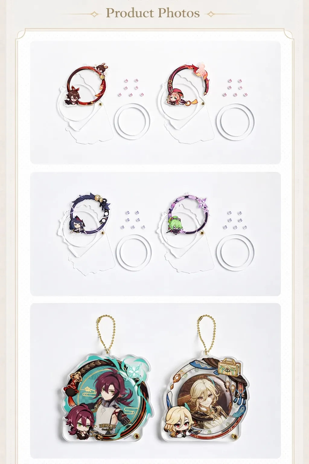 Genshin Impact avatar frame acrylic badge storage set size detail 58mm and 75mm badge compatibility