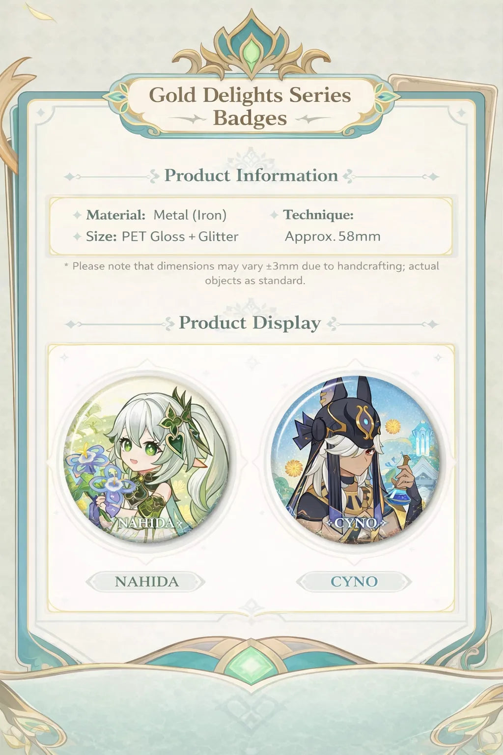 Genshin Impact badge PET print glitter detail