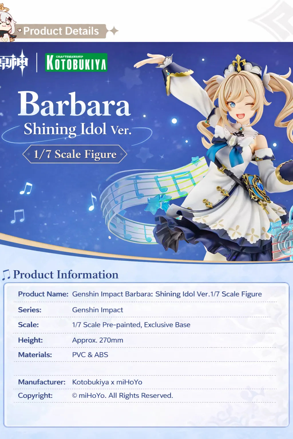 Genshin Impact Barbara Shining Idol Ver. 1/7 scale figure product information specifications and materials