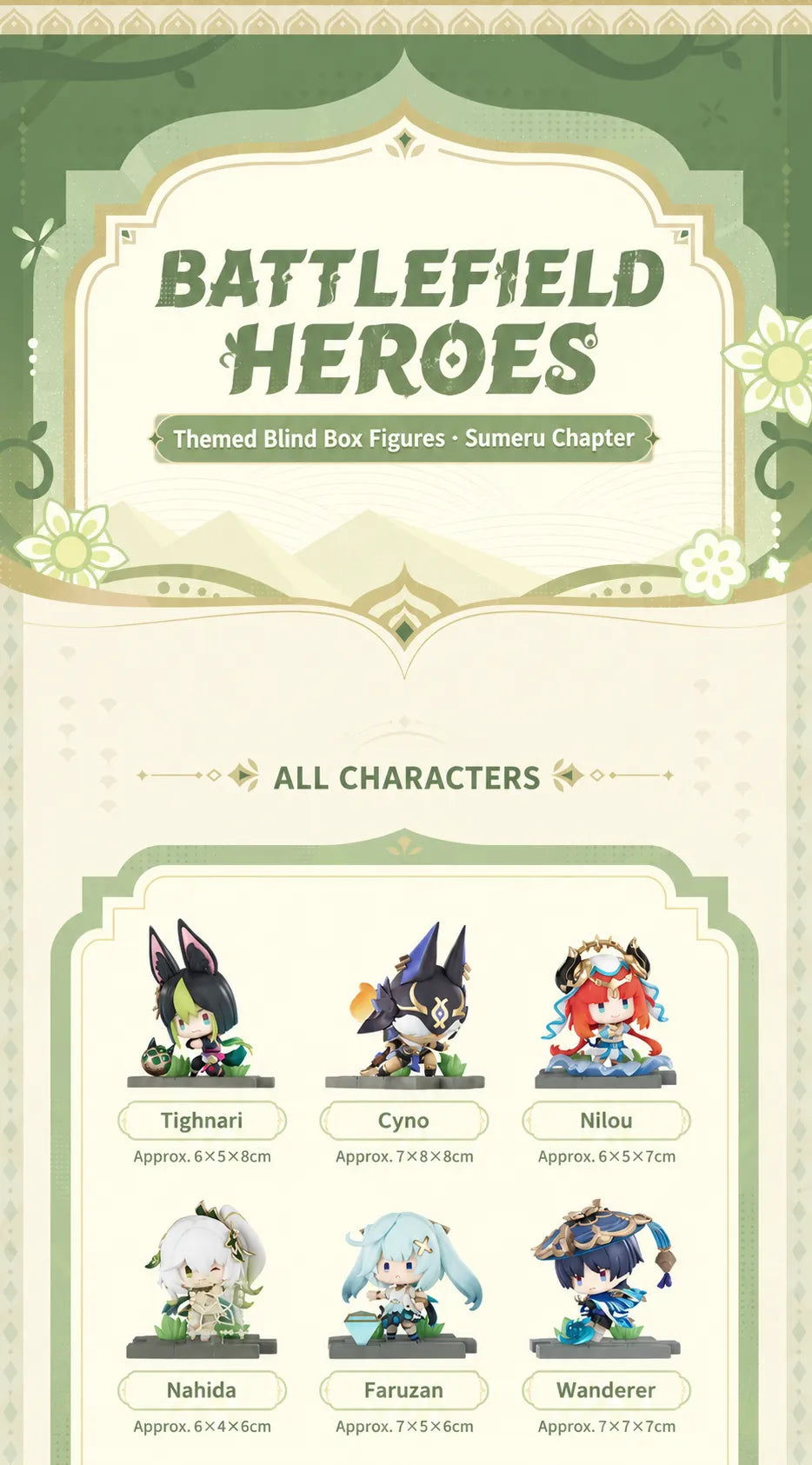 Genshin Impact Battlefield Heroes Sumeru blind box full figure collection on white background