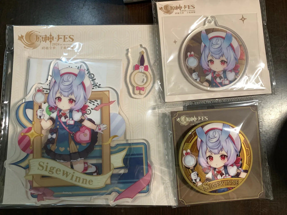 Genshin Impact 2024 Carnival Reunion Series Combo Keychain