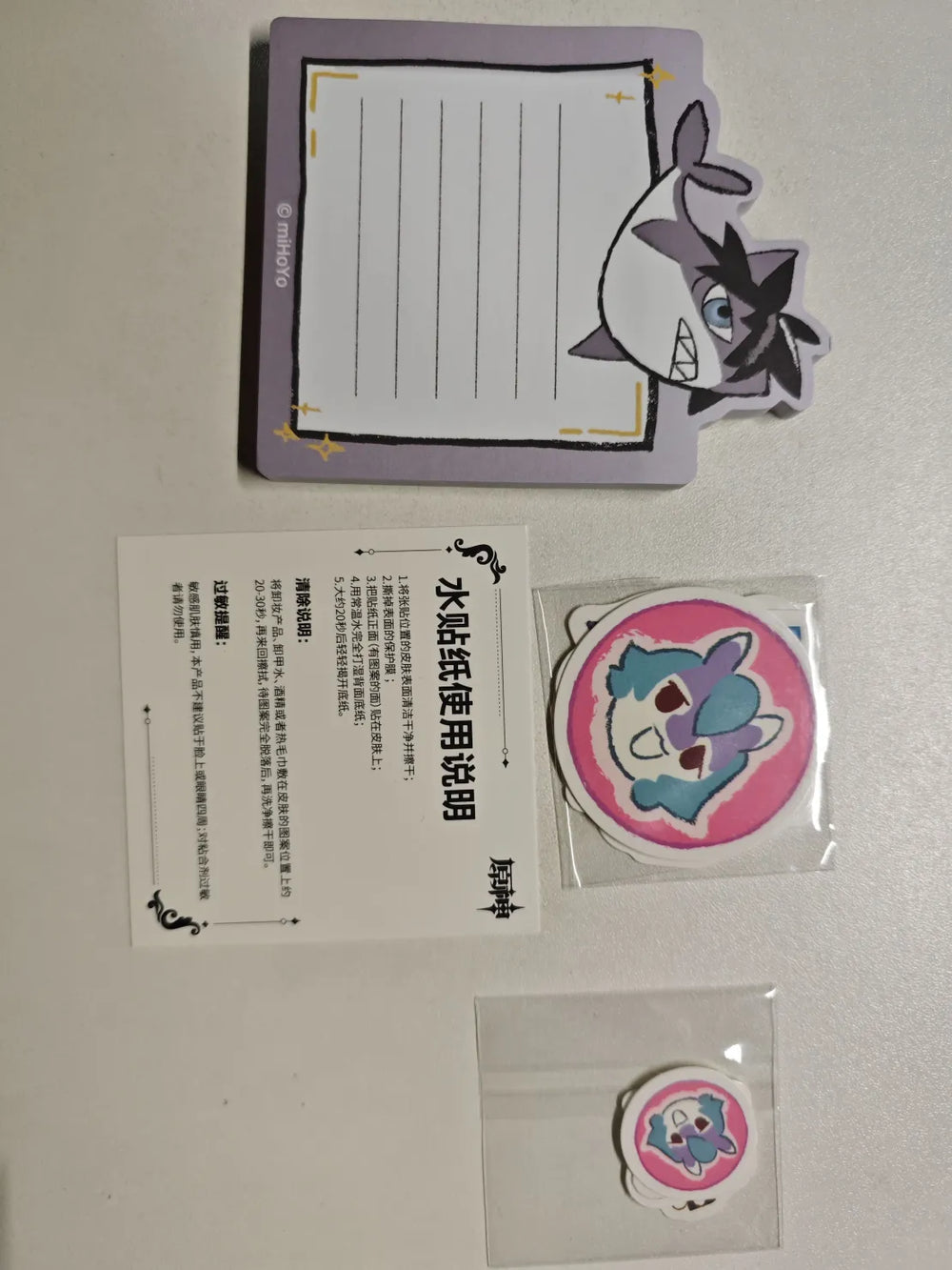 Genshin Impact 2024 Carnival Reunion Sticky Notes & Sticker Set
