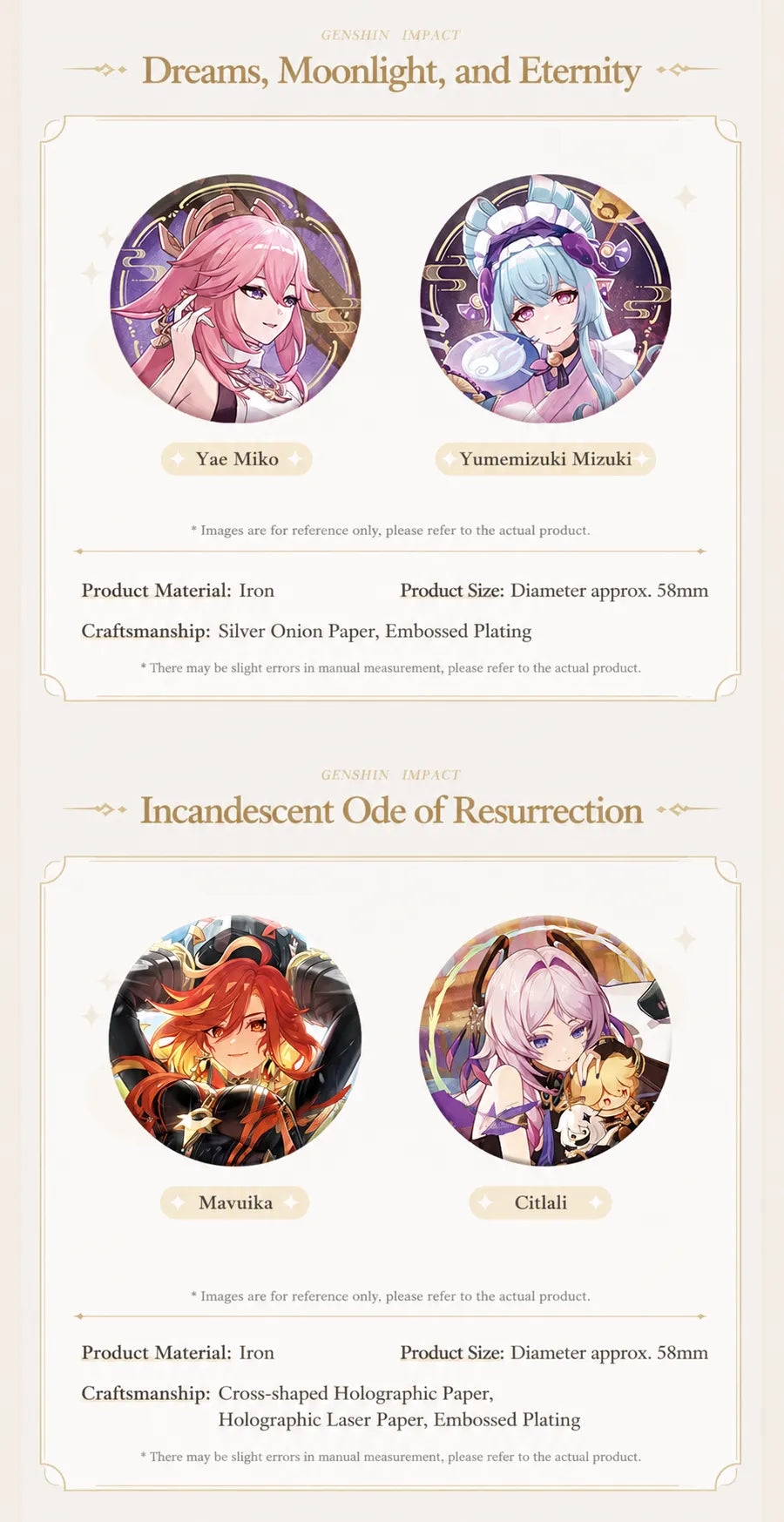 Genshin Impact Yae Miko and Yumemizuki Mizuki character badge set with holographic themed artwork