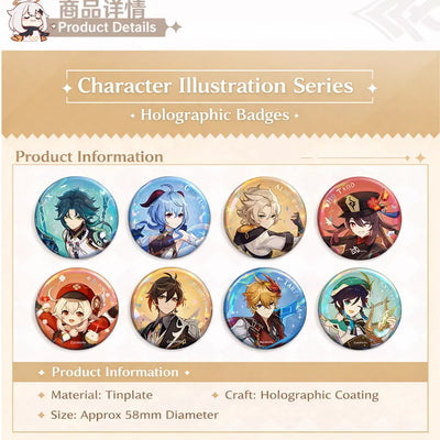 Genshin Impact Character Illustration Series Holographic Badge
