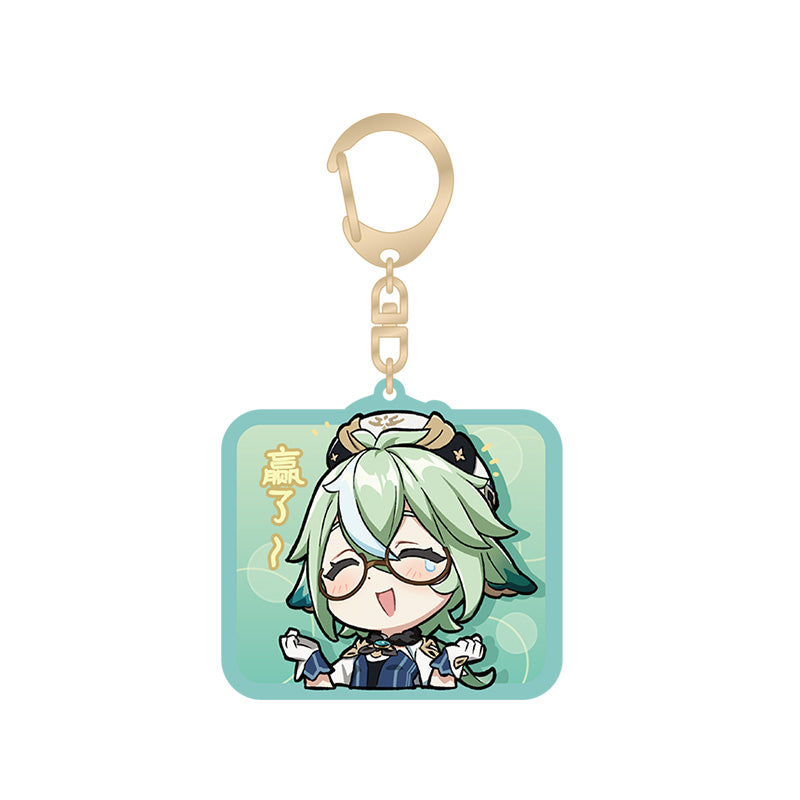 Genshin Impact chibi emoji acrylic keychain featuring Sucrose with playful expression design
