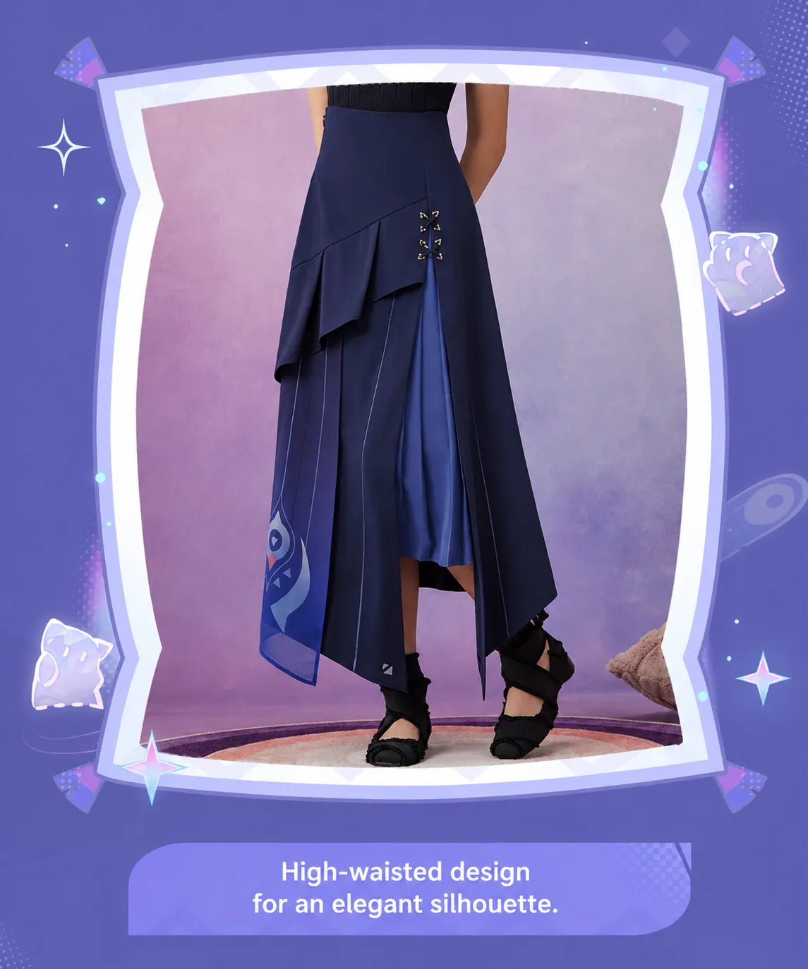 Citlali long skirt removable waist chain and decorative fabric accent