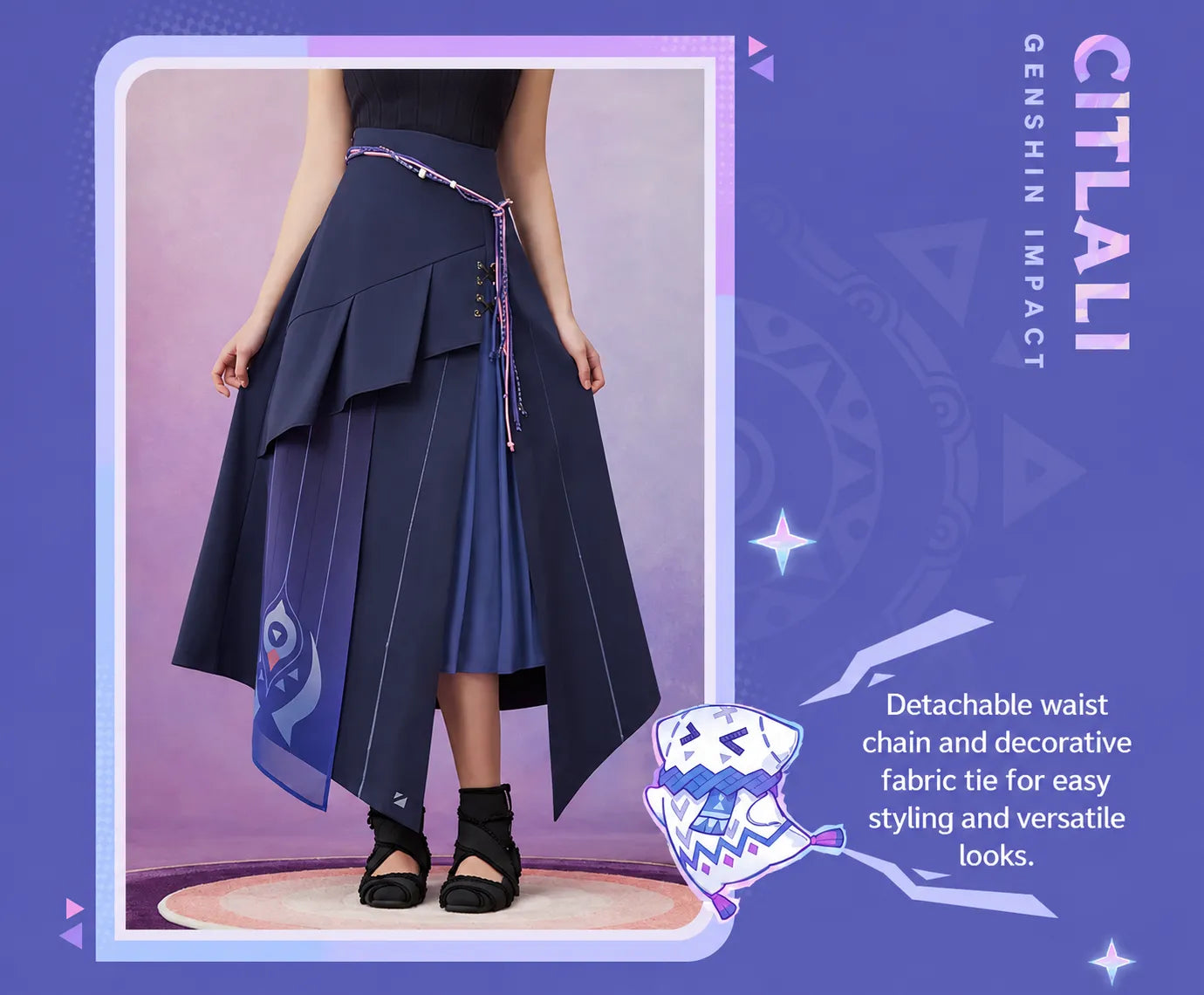 Citlali long skirt adjustable ribbon lacing detail