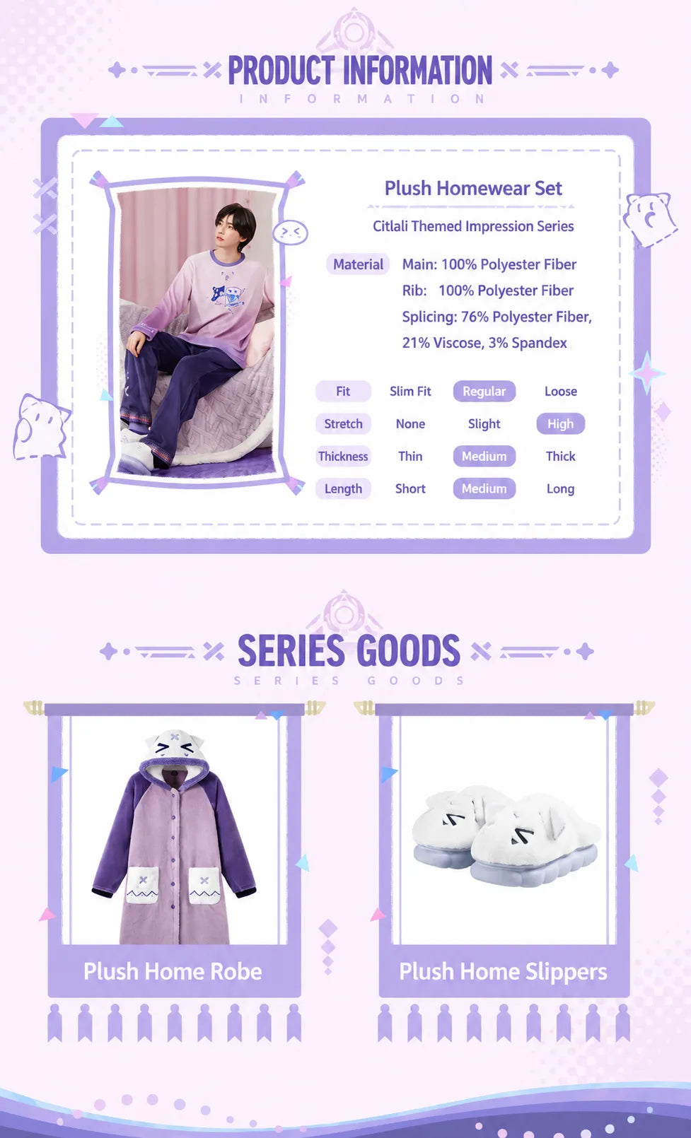 Citlali Plush Homewear Set model display