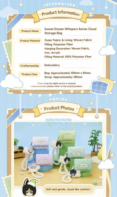 Complete Genshin Impact Sweet Dream Whispers Cloud Storage Pouch Collection
