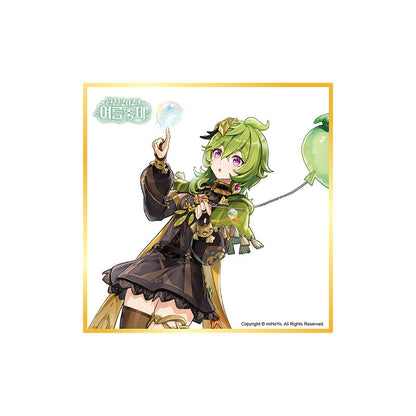 Genshin Impact Collei Summer Festival art print illustration