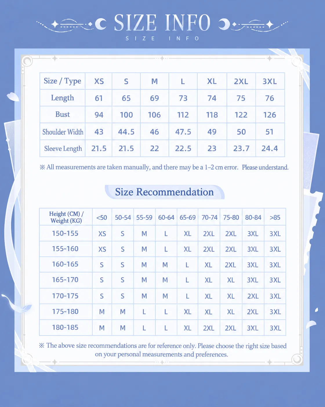 Columbina Theme Impressions Casual T-Shirt size chart and size recommendations