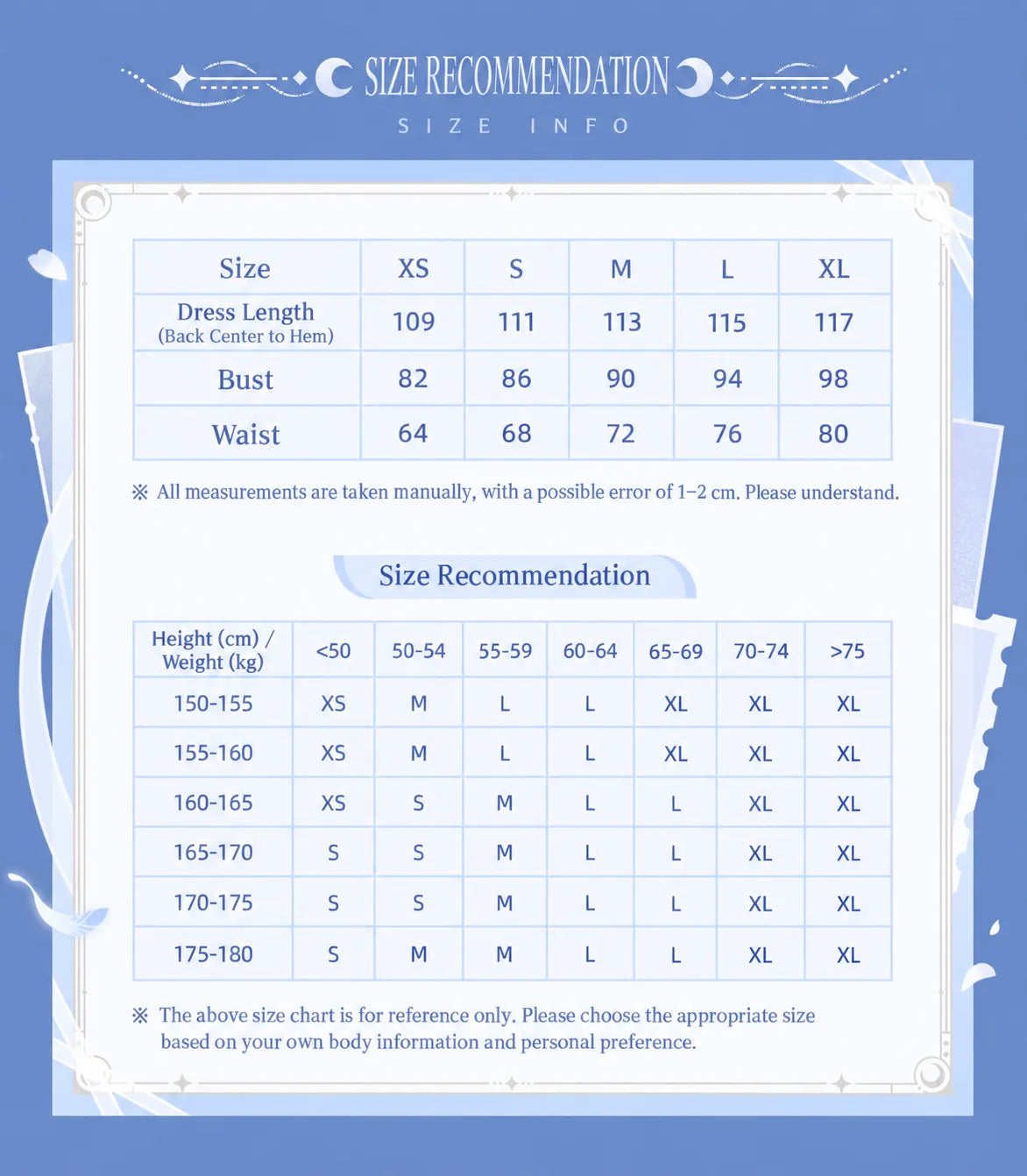 Columbina patchwork dress size chart and size recommendations