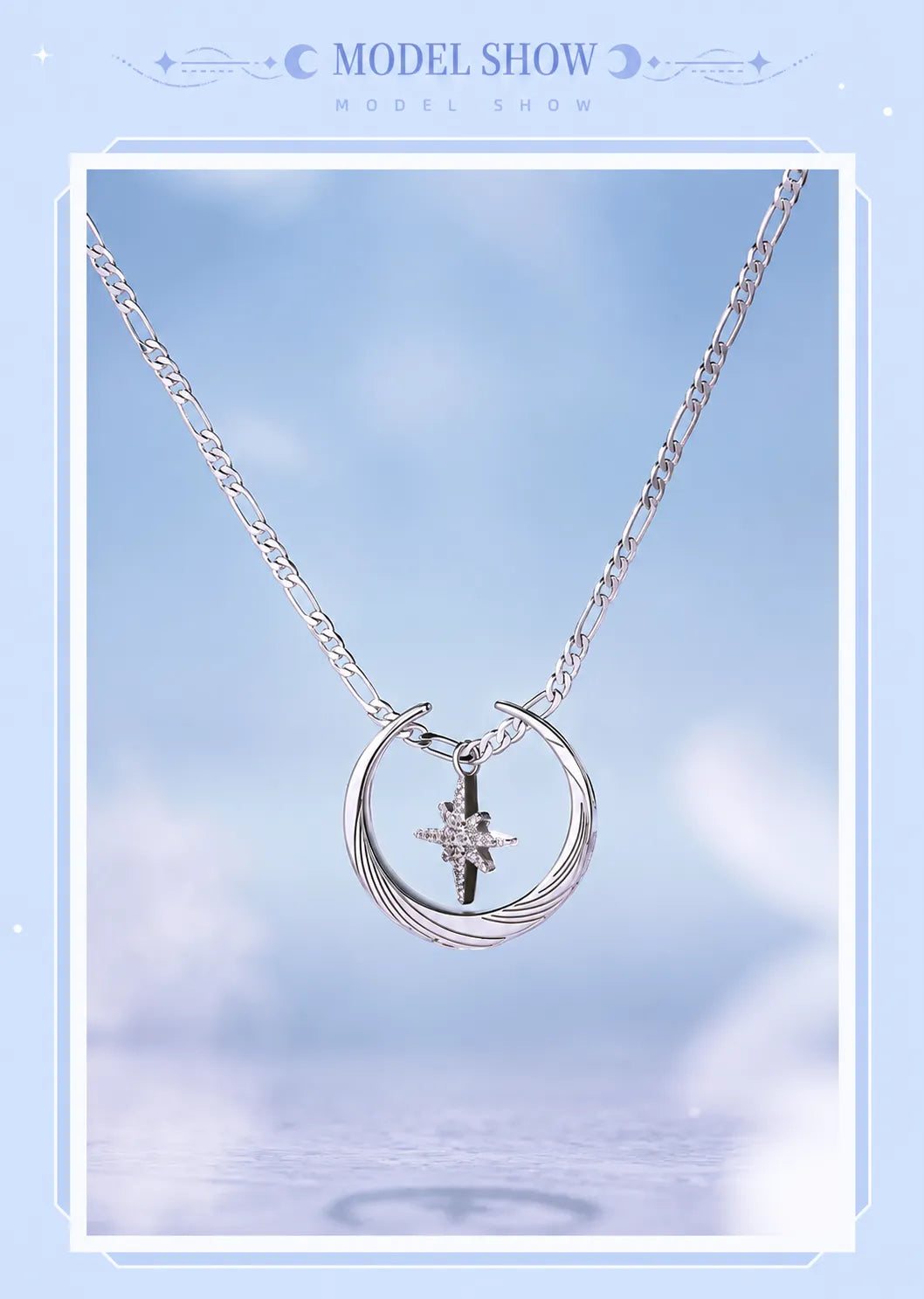 Columbina open ring with engraved wing and celestial details
