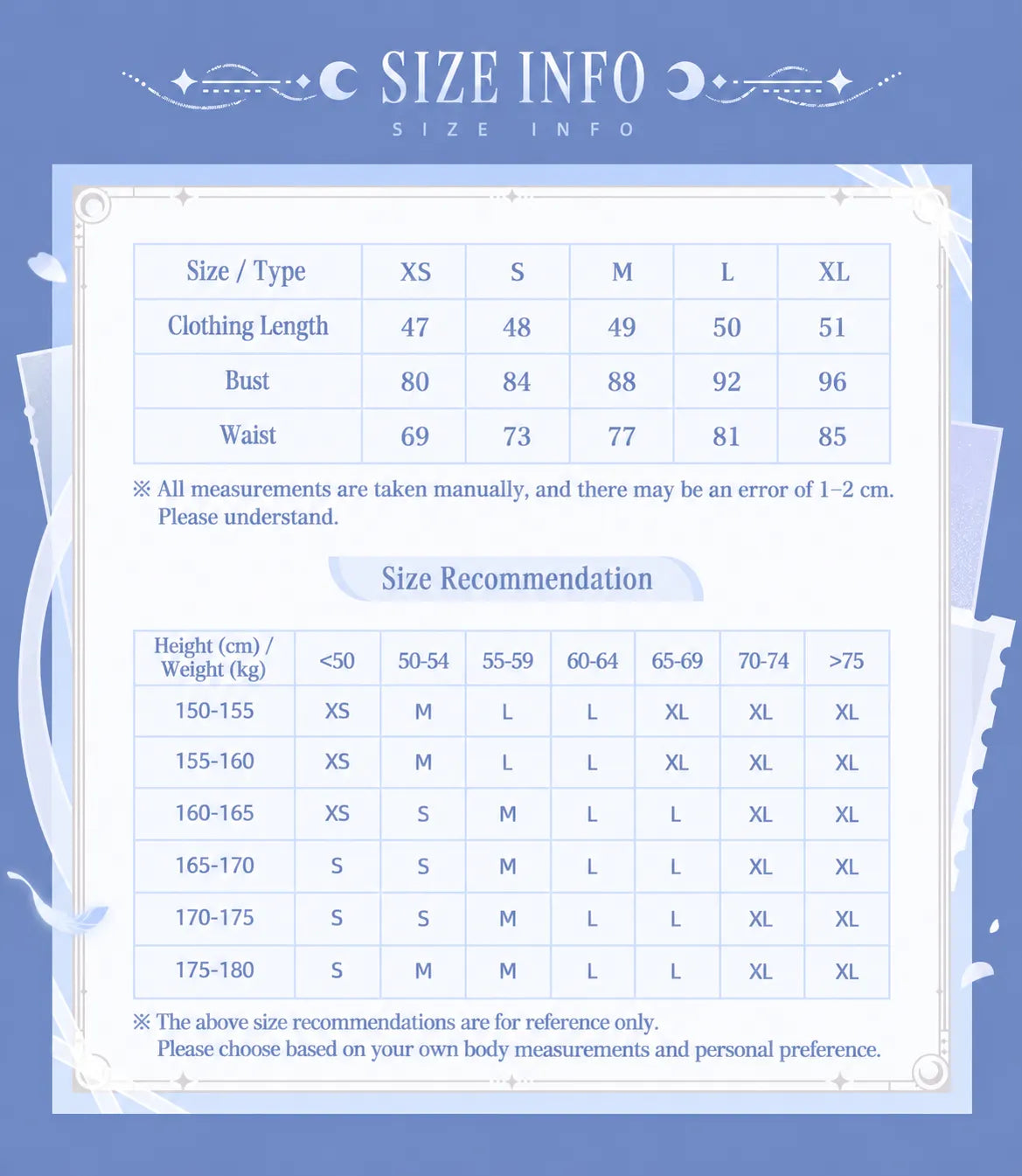 Columbina Theme Impressions T-Shirt size chart and size recommendations