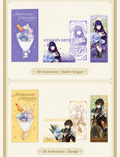 Detailed view of Genshin Impact commemorative ticket card set featuring holographic and embossed finishes