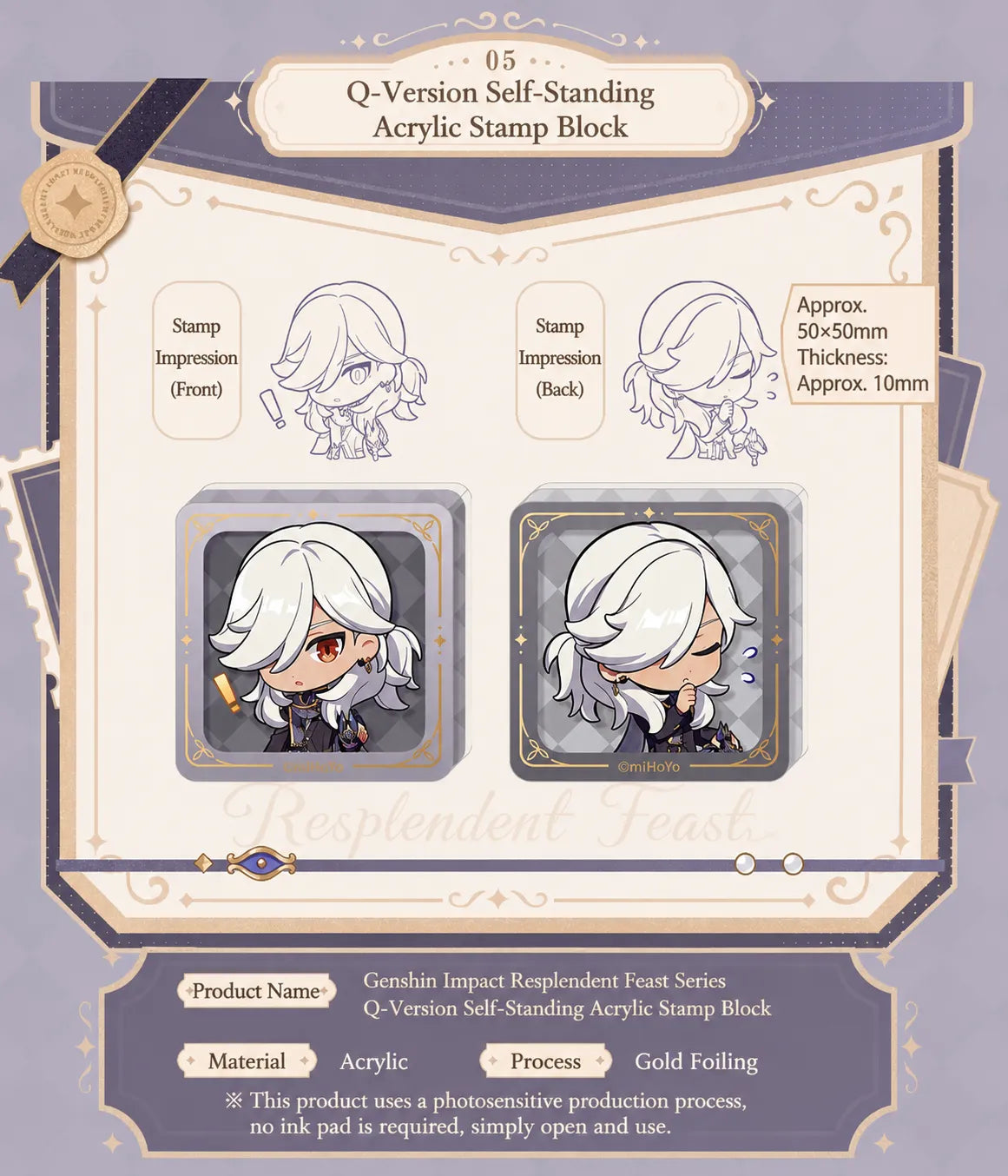 Cyno chibi acrylic stamp block from Genshin Impact featuring self standing collectible design and gold foil details