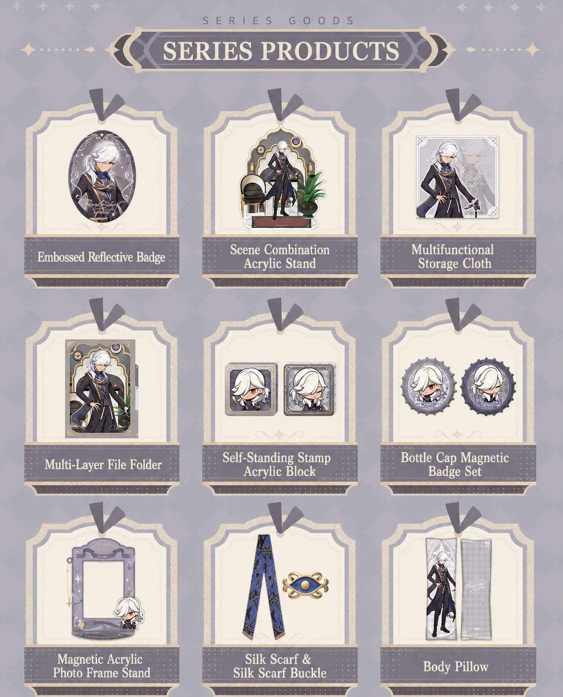 Cyno series goods overview from Genshin Impact including badges acrylic stands scarves and collectible accessories