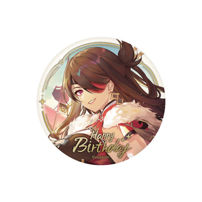 Genshin Day of Destiny Series Character Badge Beidou 2022 Edition