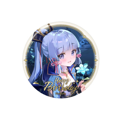 Genshin Day of Destiny Series Character Badge Kamisato Ayaka 2022 Edition
