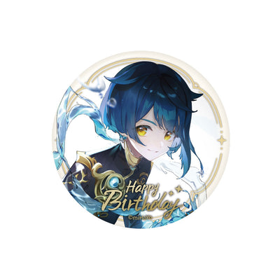 Genshin Day of Destiny Series Character Badge Xingqiu 2021 Edition