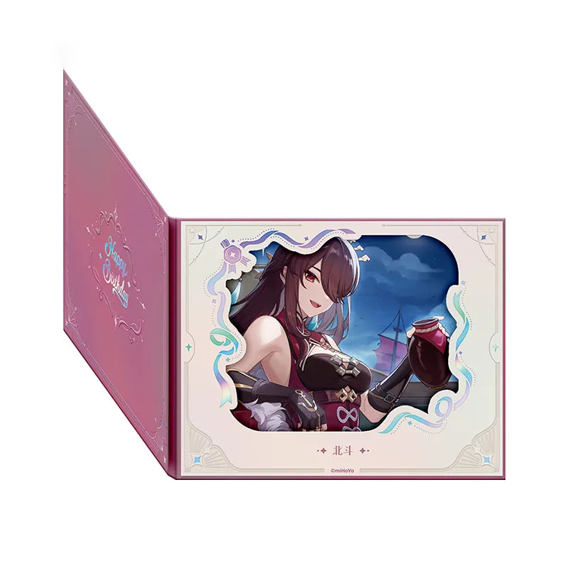Genshin Impact Day of Destiny Series Beidou Character Flip Window Paper