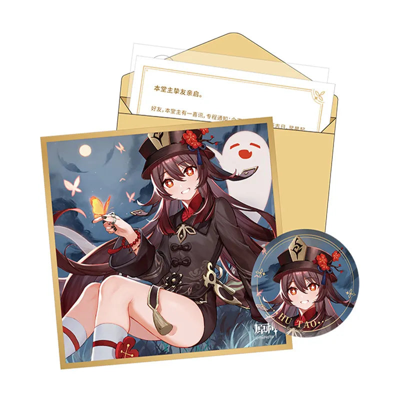 Genshin Impact Day of Destiny Hu Tao Liyue Harbor Gift Box Set