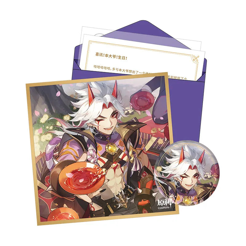 Genshin Impact Day of Destiny Inazuma City Arataki Itto Gift Box Set Badge Shikishi Art Board Letter Set