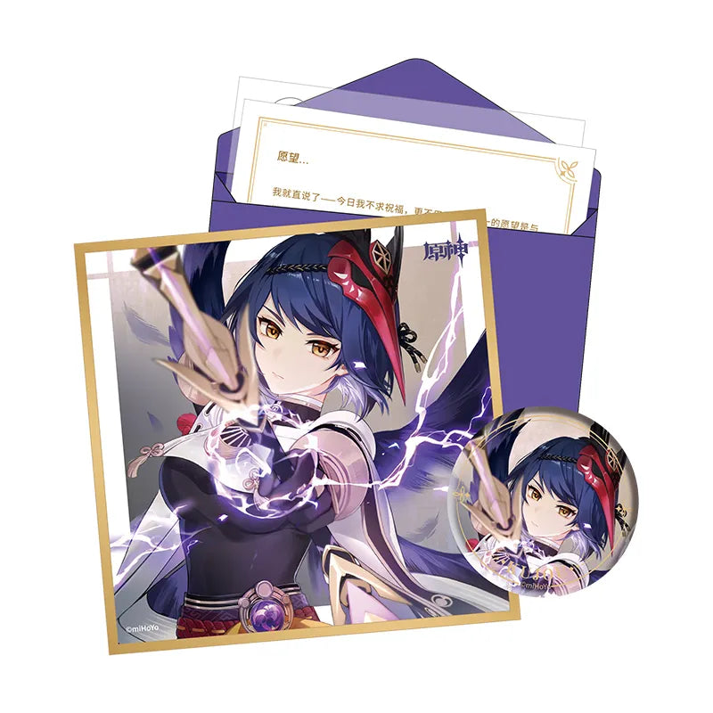 Genshin Day of Destiny Inazuma City Kujou Sara Gift Box Set Badge Shikishi Art Board Letter Set