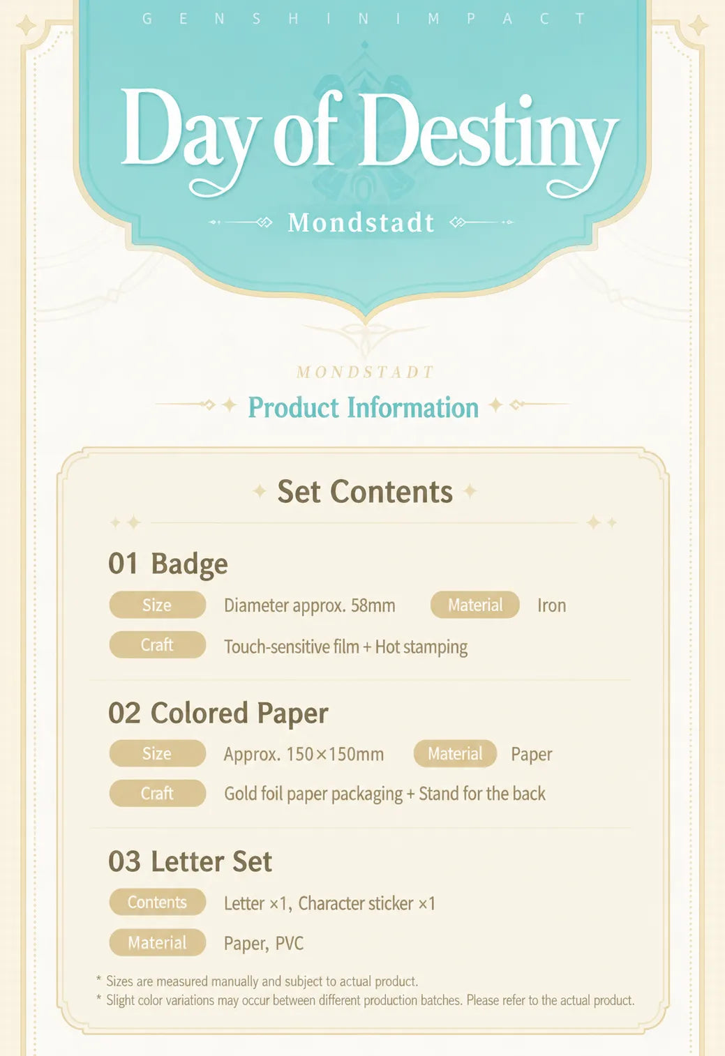 Genshin Impact Day of Destiny Series Mondstadt Gift Box Set Package Contents