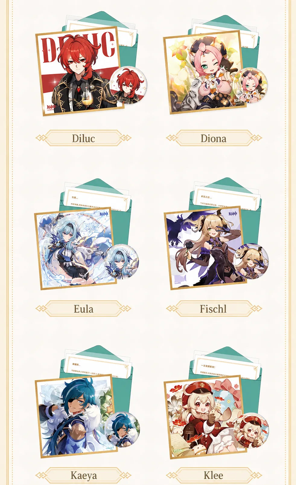 Genshin Impact Day of Destiny Series Mondstadt Letter Set and Character Sticker
