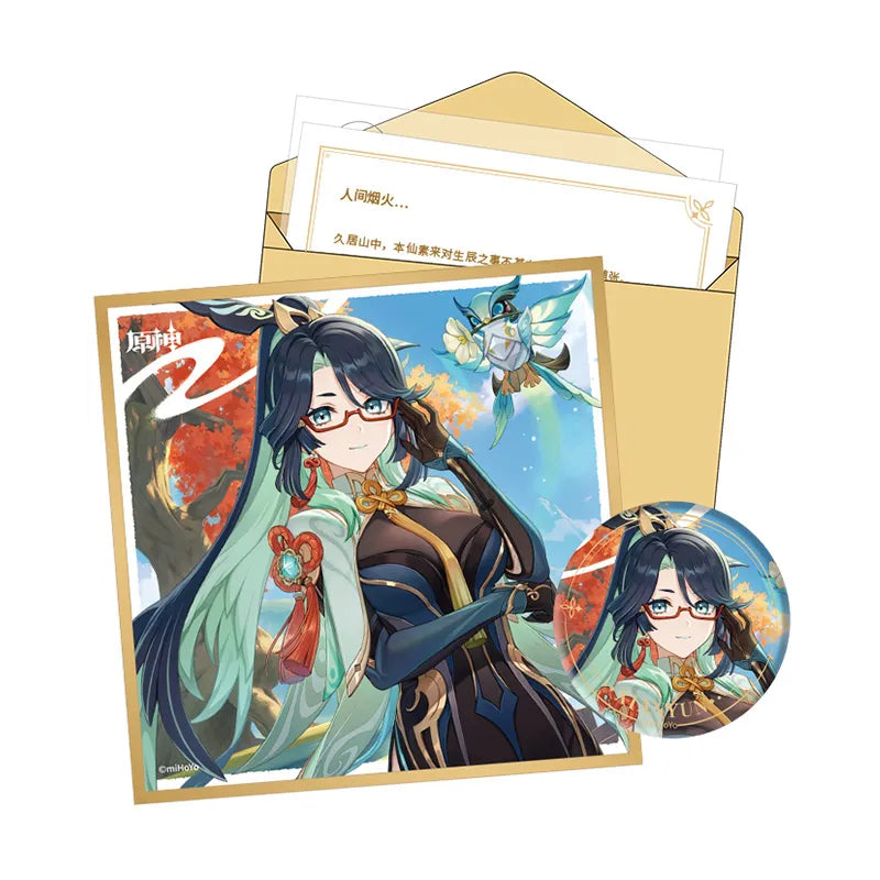 Genshin Impact Day of Destiny Xianyun Liyue Harbor Gift Box Set