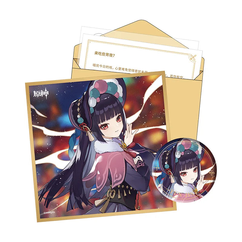 Genshin Impact Day of Destiny Yun Jin Liyue Harbor Gift Box Set