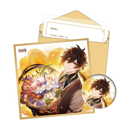 Genshin Impact Day of Destiny Zhongli Liyue Harbor Gift Box Set