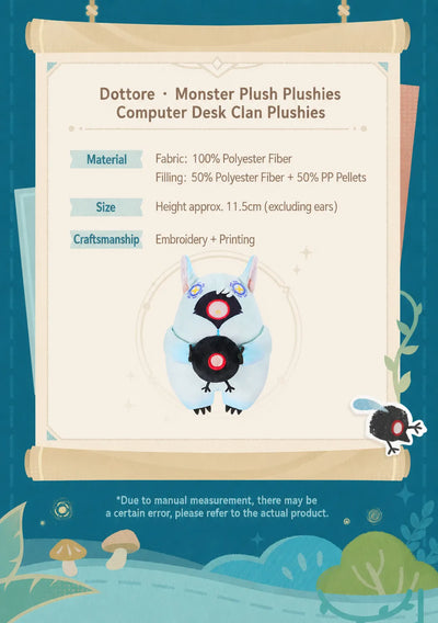 Dottore Monster Computer Desk Plush Charm product details