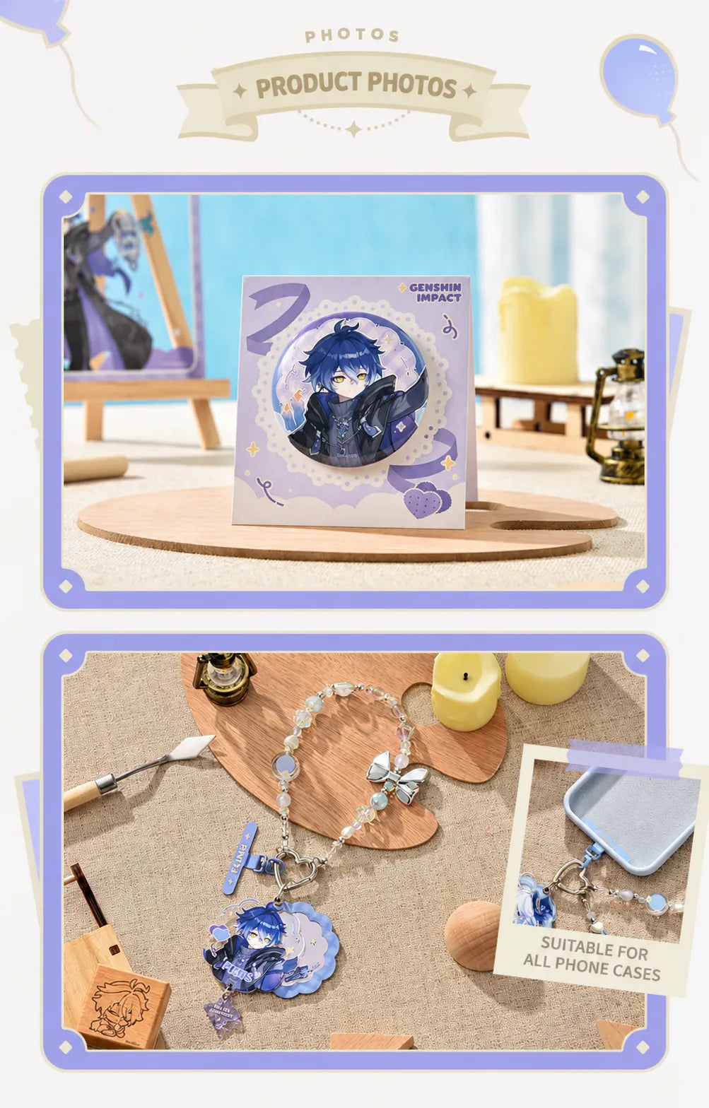 Flins Dream Journey Series collectibles displayed together
