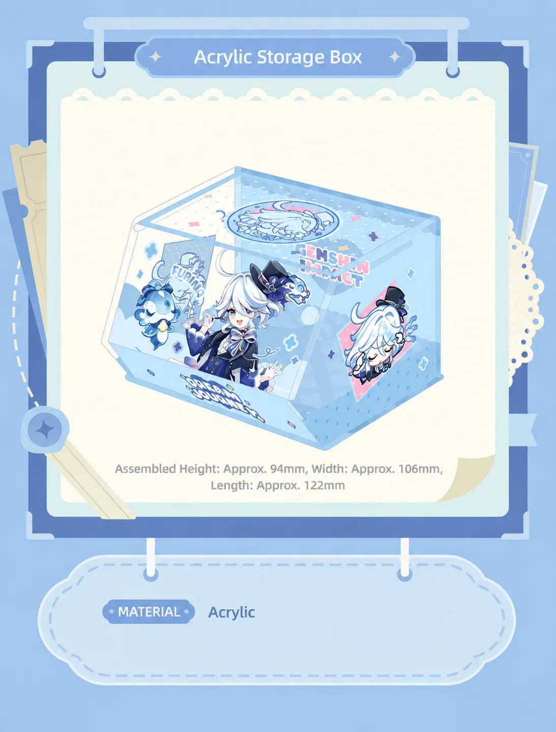 Furina Dream Journey document pouch and sticker set contents