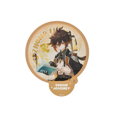 Genshin Impact Dream Journey Series Zhongli folding fan